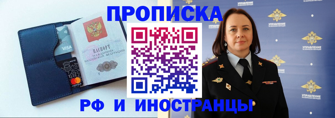 форма 3 в Белёве